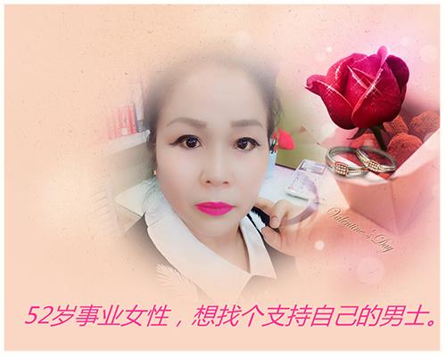 一线牵离婚女征婚信息