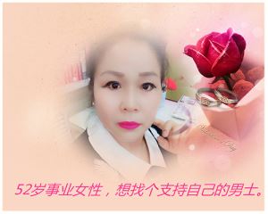 一线牵离婚女征婚信息